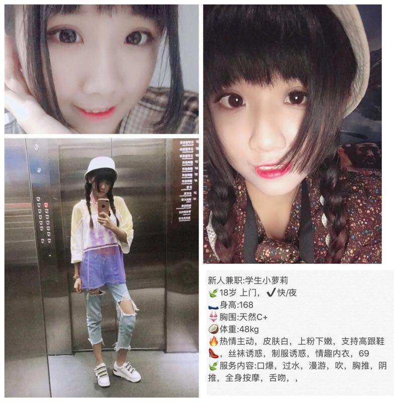 床上的堕落禁忌完整版资源